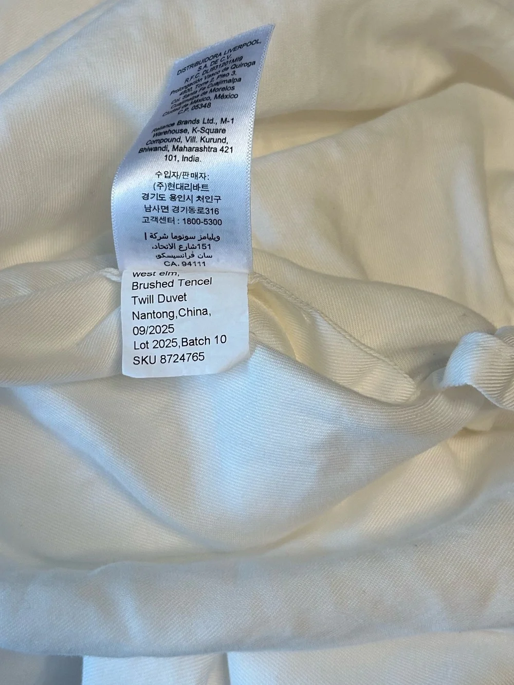 West Elm Brushed Twill duvet euro shams